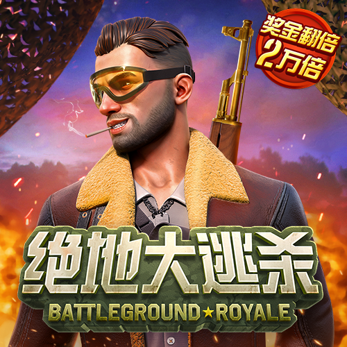 鸿博体育app官网登录